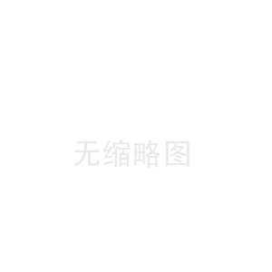 探索生命科學(xué)“終極疆域”，微型化多光子顯微鏡照亮大腦